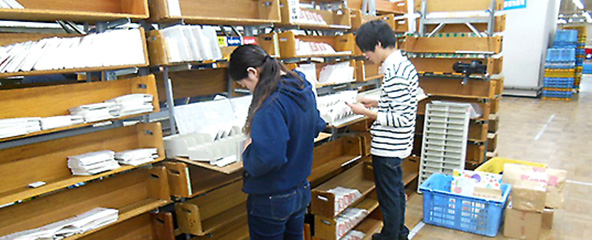 公式 日本郵便 郵便局 アルバイト採用情報 手紙 はがき ゆうパックの仕分け 配達 集荷業務