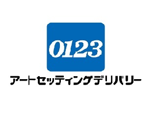 ヤマトホームコンビニエンス株式会社 引越や家電の設置等を行う配送ドライバー 求人情報