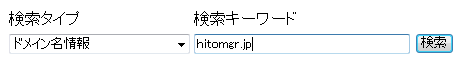 Sample