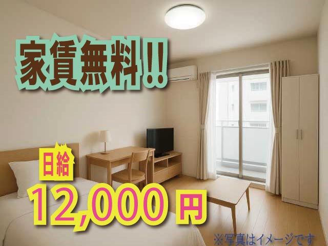 10350369