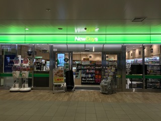 12698025