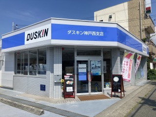 22234801