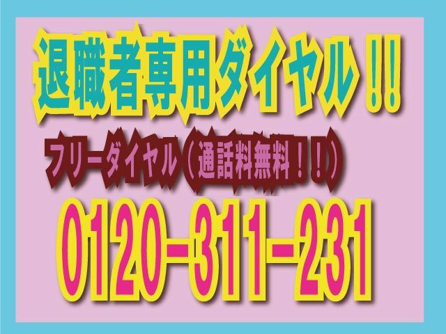 395262496