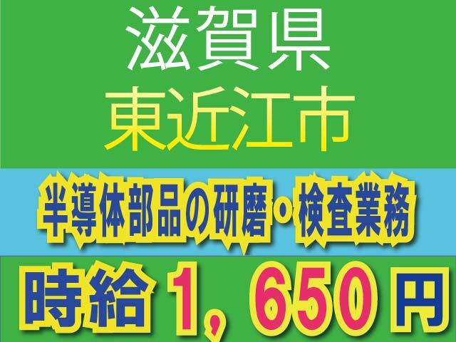 395262594