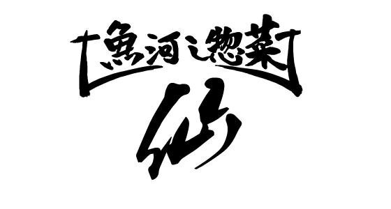 400865286
