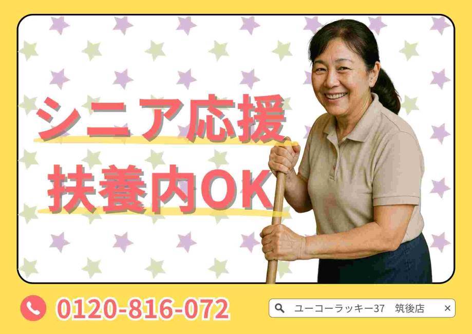 402136508