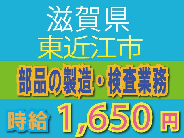404010628