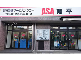 407199513