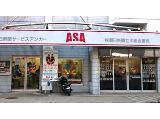 407199515