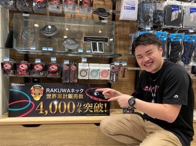 408092713
