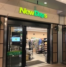 408166699