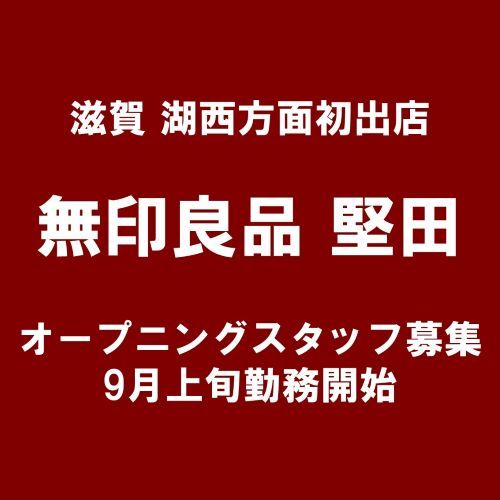 408328574