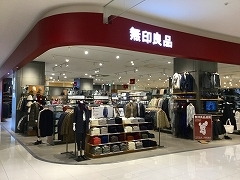 409197457