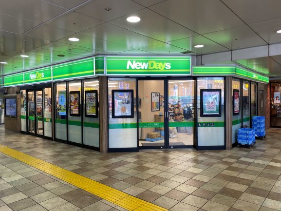 410432670