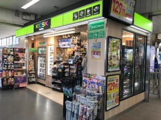 413740865