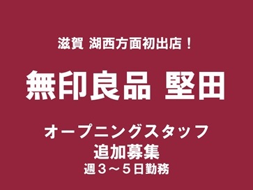 421378654