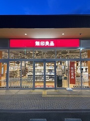 421545013