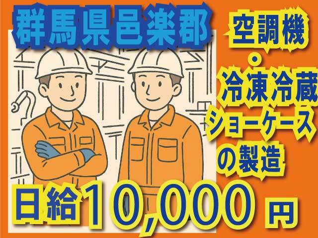 422645780