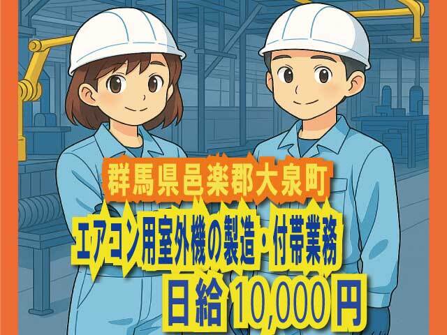 422645800