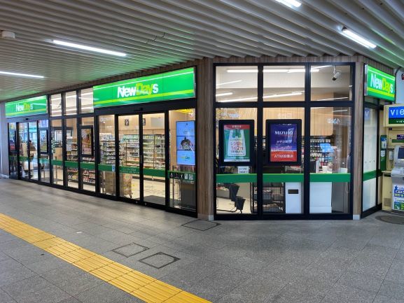 425051057