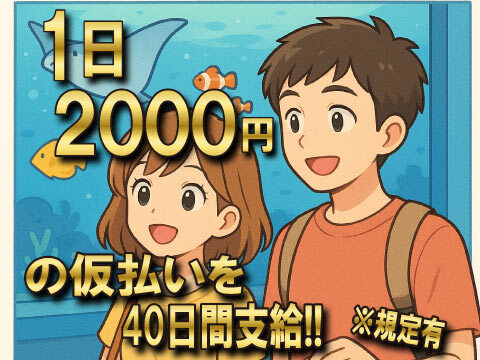 429303027
