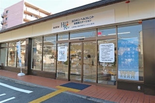 430752470