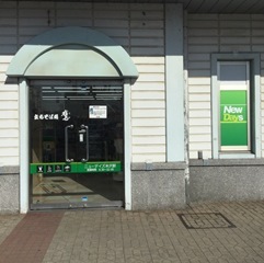 476085501