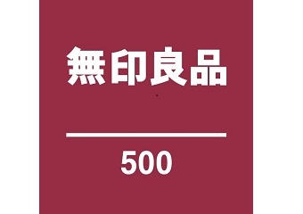 479588690
