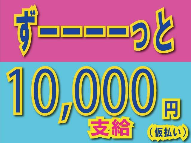 7277740
