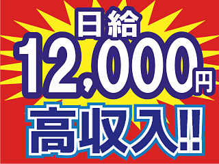 7278040