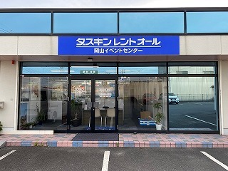 9166342