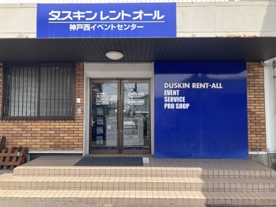 9166459