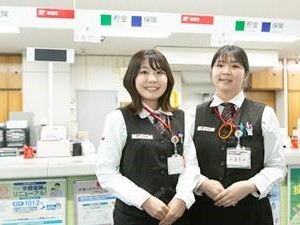 日本郵便株式会社 郵便局窓口スタッフ 求人情報 東京都渋谷区