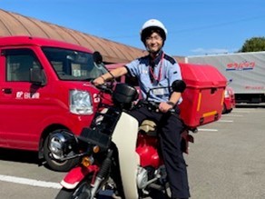 日本郵便株式会社 長期 バイクによる配達等 求人情報