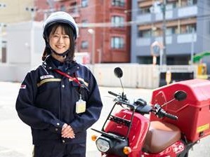 日本郵便株式会社 バイクによる配達等 求人情報 神奈川県横須賀市