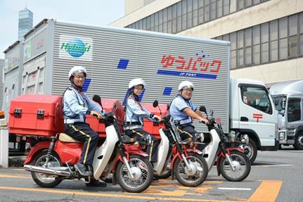 日本郵便株式会社 バイクによる配達等 求人情報 愛知県知多郡東浦町