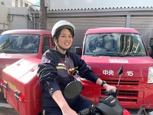 日本郵便株式会社 バイクによる配達等 求人情報 埼玉県秩父市