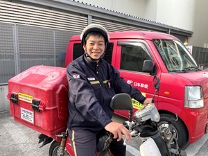 日本郵便株式会社 バイクによる配達等 求人情報 京都府木津川市