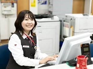 274050936
