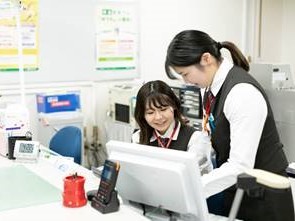 274050938