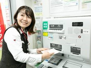 274155472