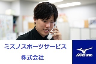 285450631