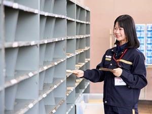 306599028