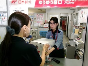 315488046