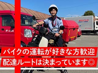 316192699