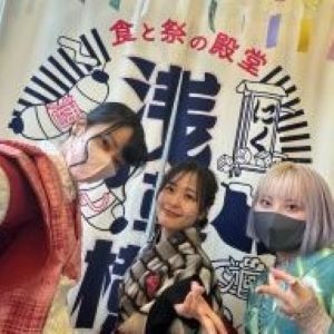 319476470