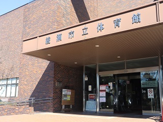 319762882