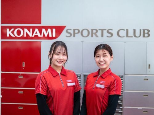 コナミスポーツ株式会社 フィットネスクラブの受付 事務スタッフ 求人情報 東京都稲城市