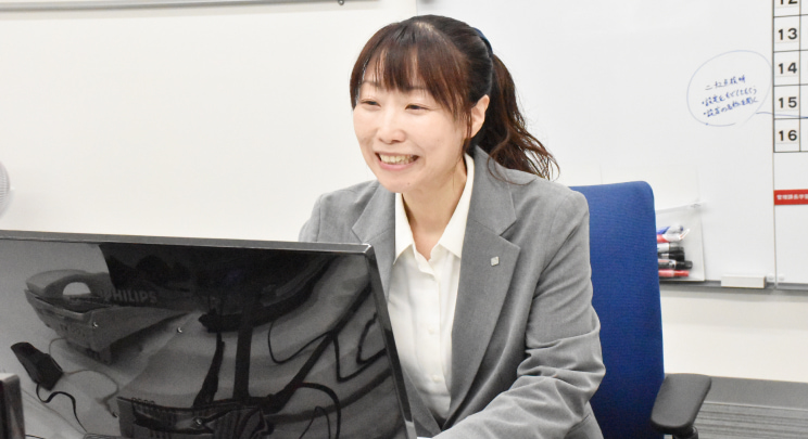 オフィスワーク