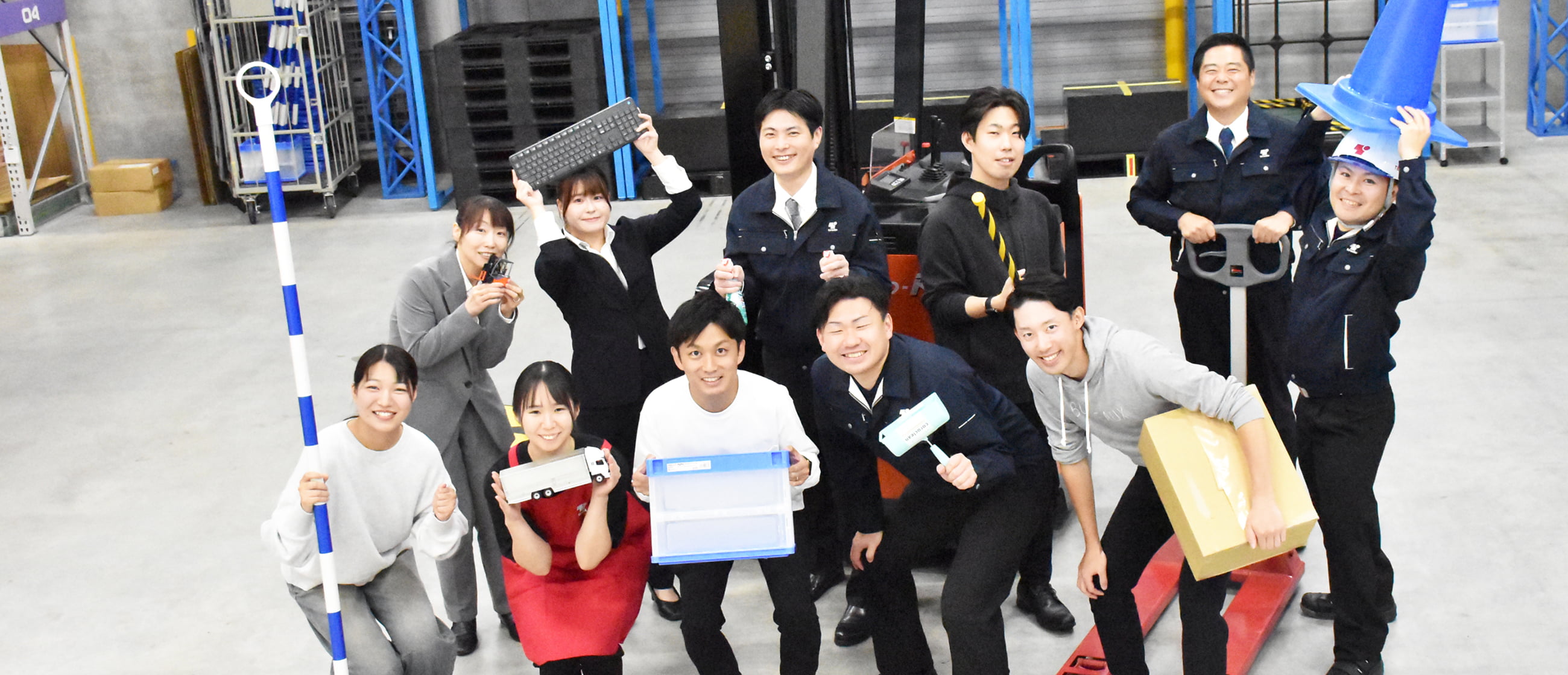 テイケイトレード株式会社の求人情報